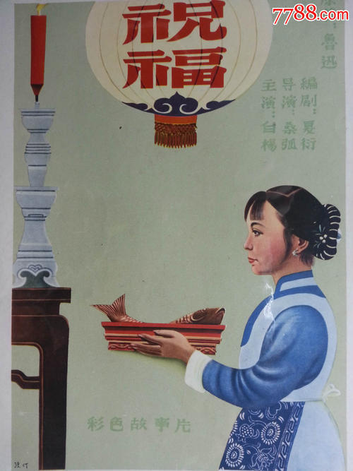 死亡公证书怎么制作